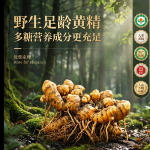 电商批量生图案例